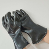 Chemical Gloves