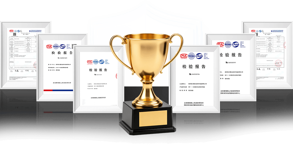 CERTIFICATIONS